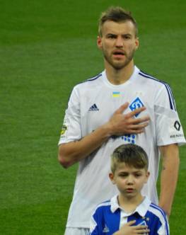 Під час виконання гімну